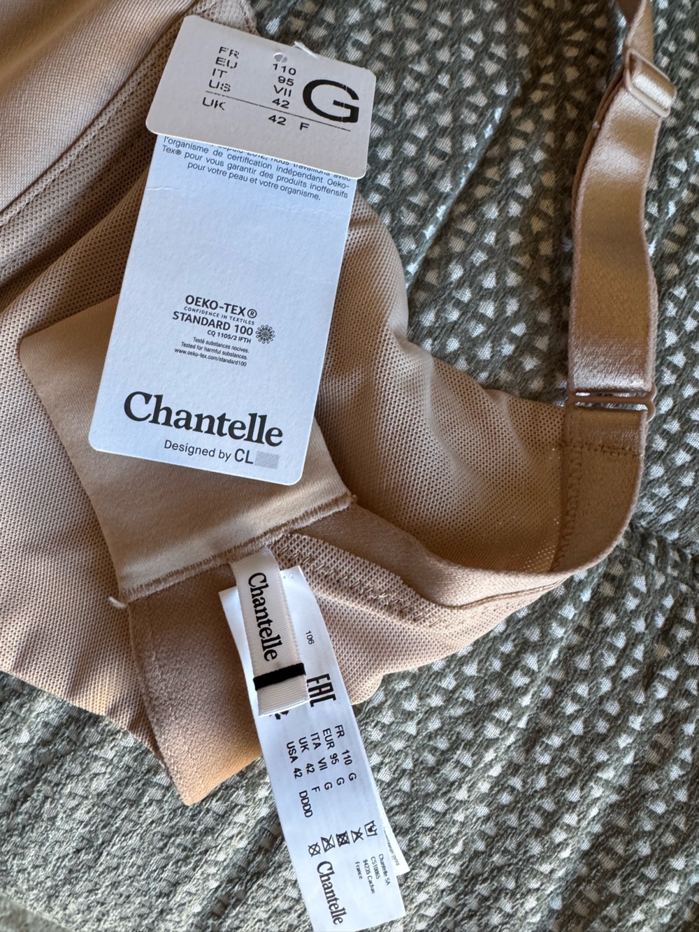 Chantelle Nude/Tan Sports Bra (with underwire)